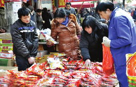 节日市场消费热潮 农副产品成为消费者新宠